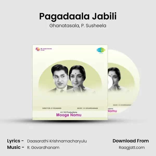 Pagadaala Jabili mp3 song