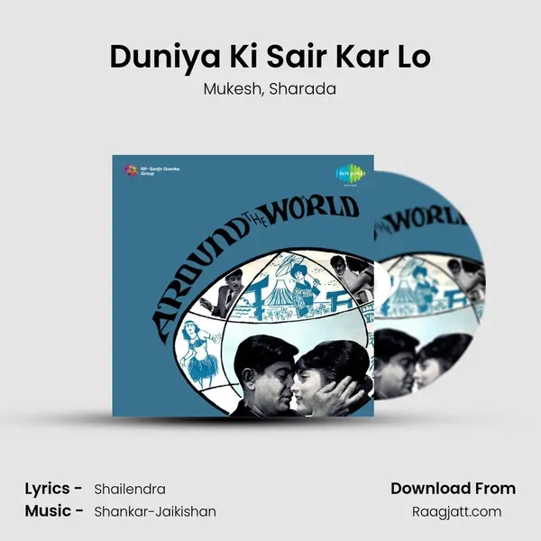 Duniya Ki Sair Kar Lo - Mukesh album cover 