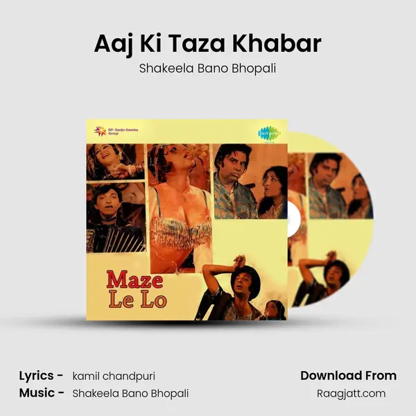 Aaj Ki Taza Khabar mp3 song