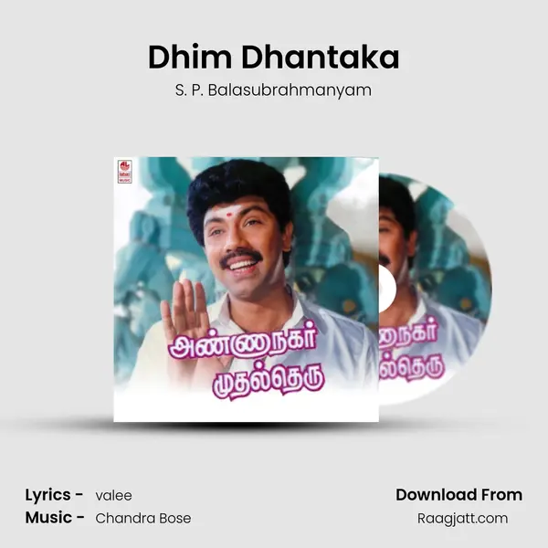 Dhim Dhantaka mp3 song