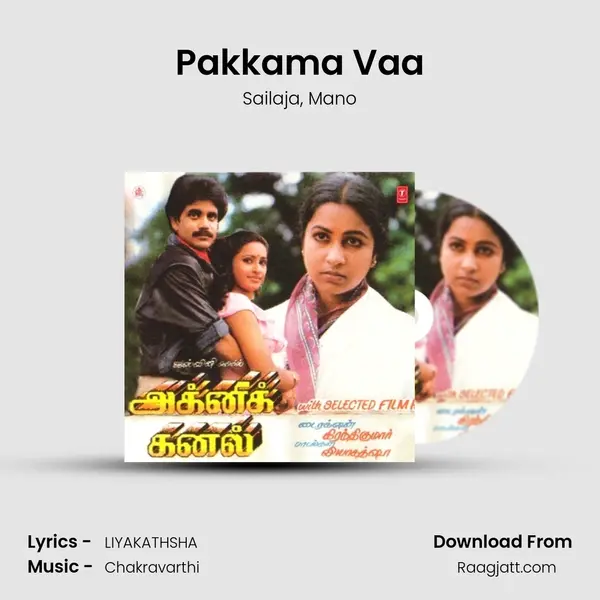 Pakkama Vaa mp3 song