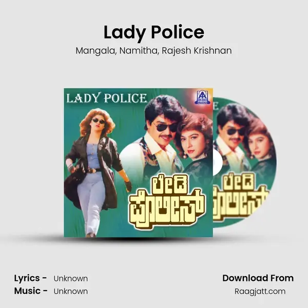 Lady Police - Mangala album cover 