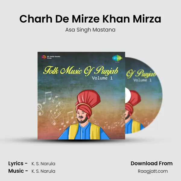 Charh De Mirze Khan Mirza - Asa Singh Mastana album cover 