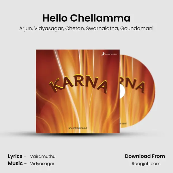 Hello Chellamma mp3 song