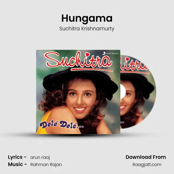 Hungama - Suchitra Krishnamurty album cover 