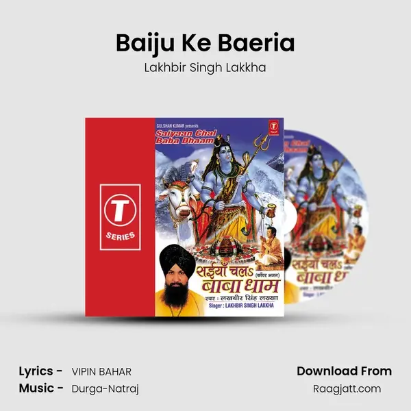 Baiju Ke Baeria - Lakhbir Singh Lakkha album cover 