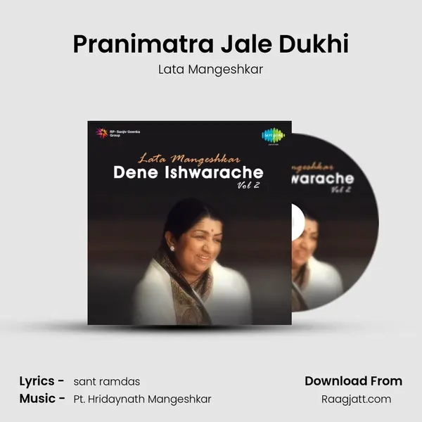 Pranimatra Jale Dukhi - Lata Mangeshkar album cover 