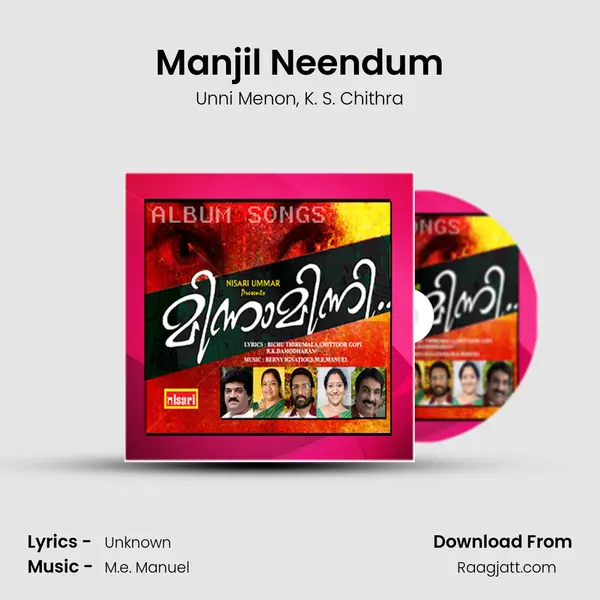 Manjil Neendum - Unni Menon album cover 