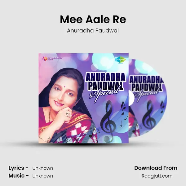 Mee Aale Re - Anuradha Paudwal album cover 