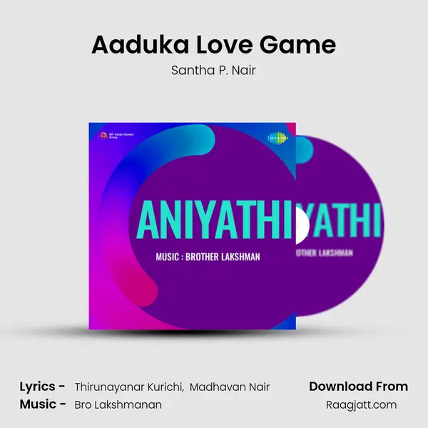 Aaduka Love Game mp3 song