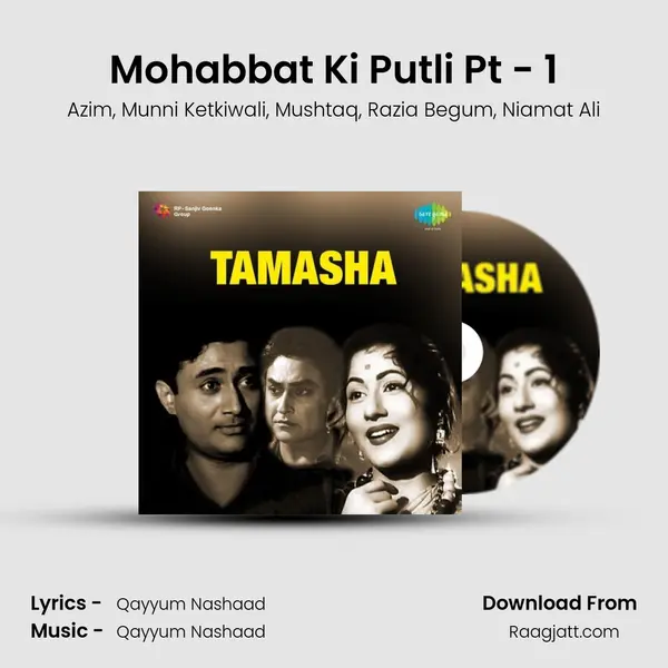 Mohabbat Ki Putli Pt - 1 - Azim album cover 