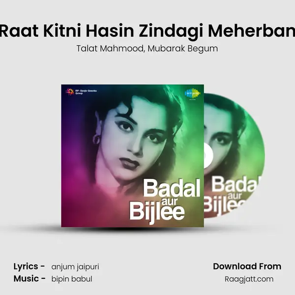 Raat Kitni Hasin Zindagi Meherban - Talat Mahmood mp3 song