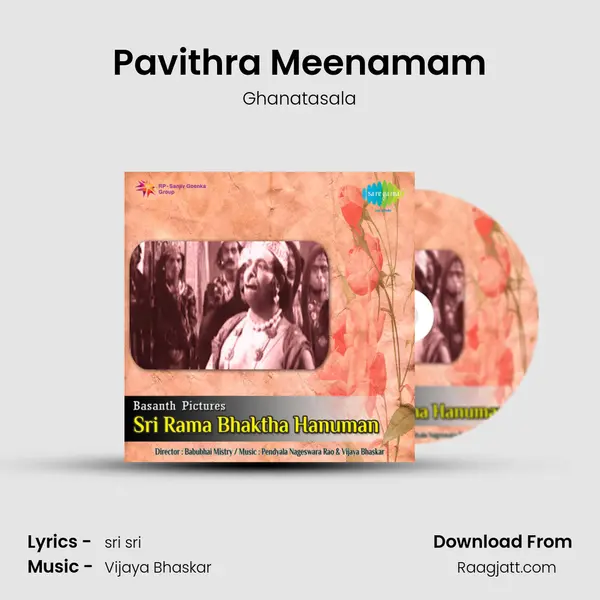 Pavithra Meenamam - Ghanatasala album cover 