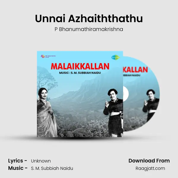 Unnai Azhaiththathu mp3 song