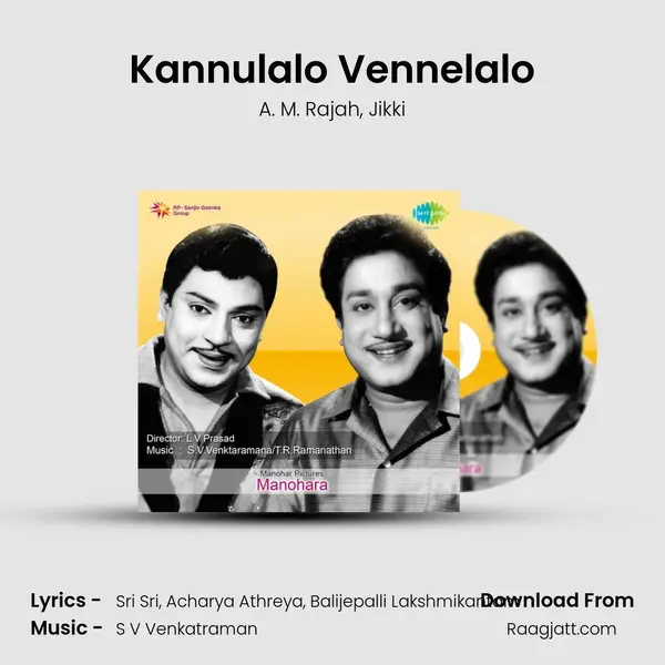 Kannulalo Vennelalo - A. M. Rajah album cover 