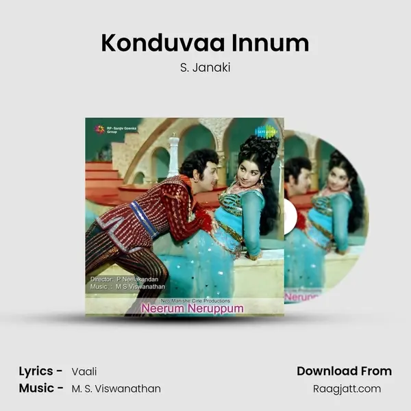 Konduvaa Innum - S. Janaki album cover 