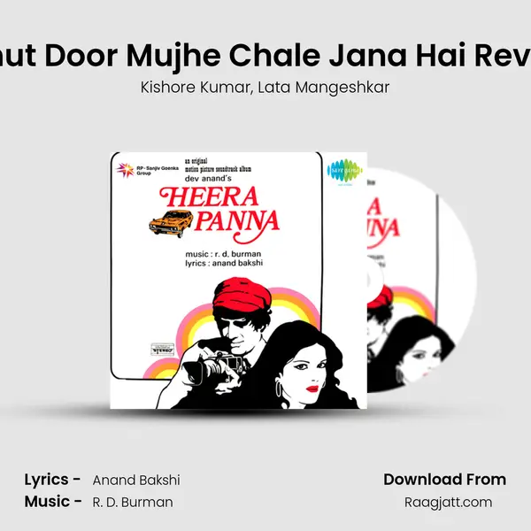 Bahut Door Mujhe Chale Jana Hai Revival - Kishore Kumar album cover 