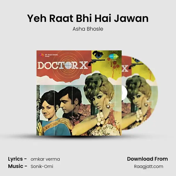 Yeh Raat Bhi Hai Jawan - Asha Bhosle album cover 