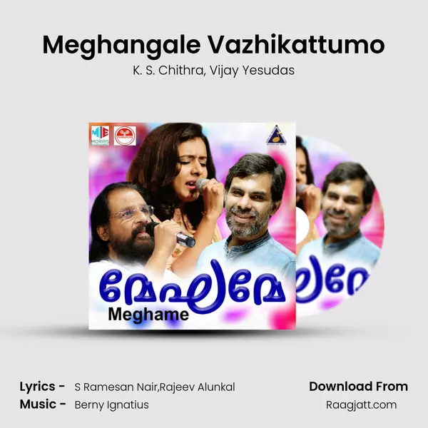 Meghangale Vazhikattumo - K. S. Chithra album cover 