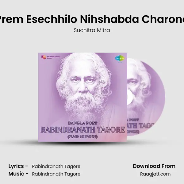 Prem Esechhilo Nihshabda Charone mp3 song