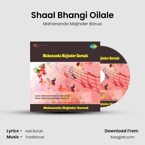 Shaal Bhangi Oilale mp3 song