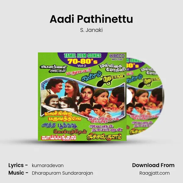 Aadi Pathinettu mp3 song