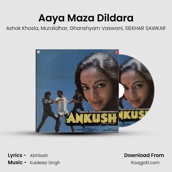 Aaya Maza Dildara mp3 song