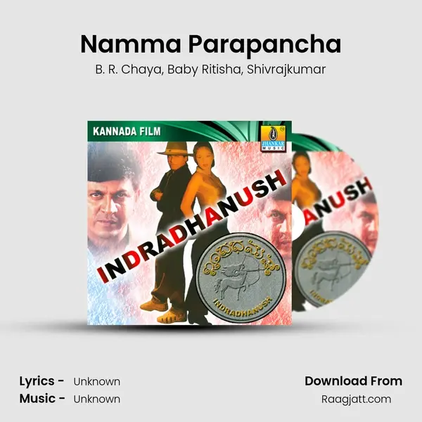 Namma Parapancha mp3 song