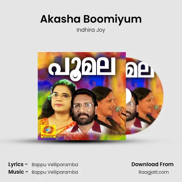 Akasha Boomiyum - Indhira Joy album cover 