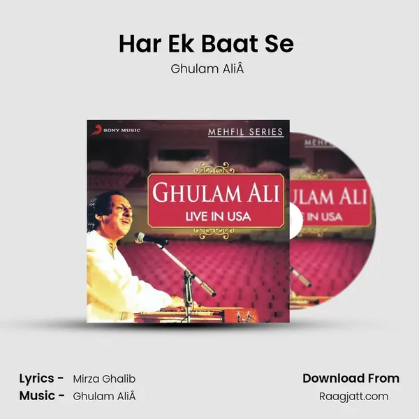 Har Ek Baat Se (Live) mp3 song