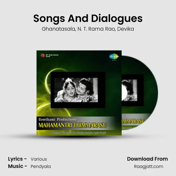 Songs And Dialogues mp3 song