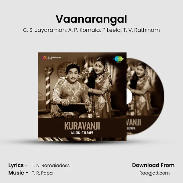 Vaanarangal - C. S. Jayaraman album cover 