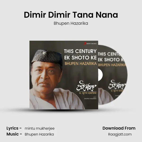 Dimir Dimir Tana Nana mp3 song