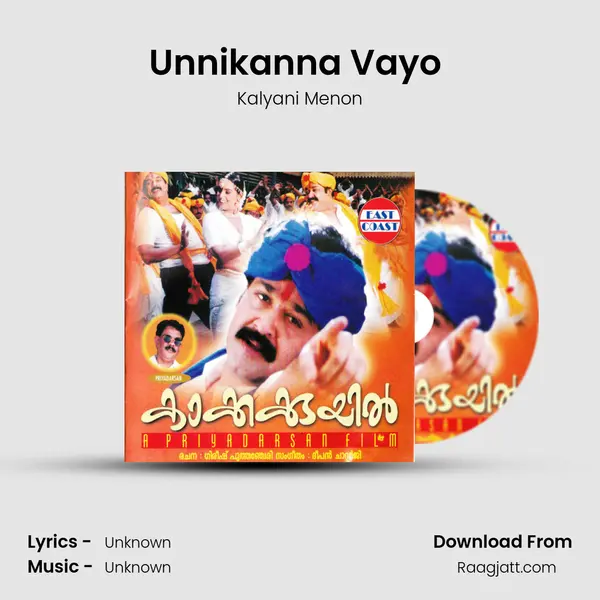 Unnikanna Vayo (F) mp3 song