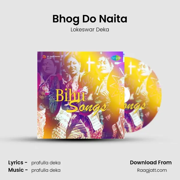 Bhog Do Naita mp3 song