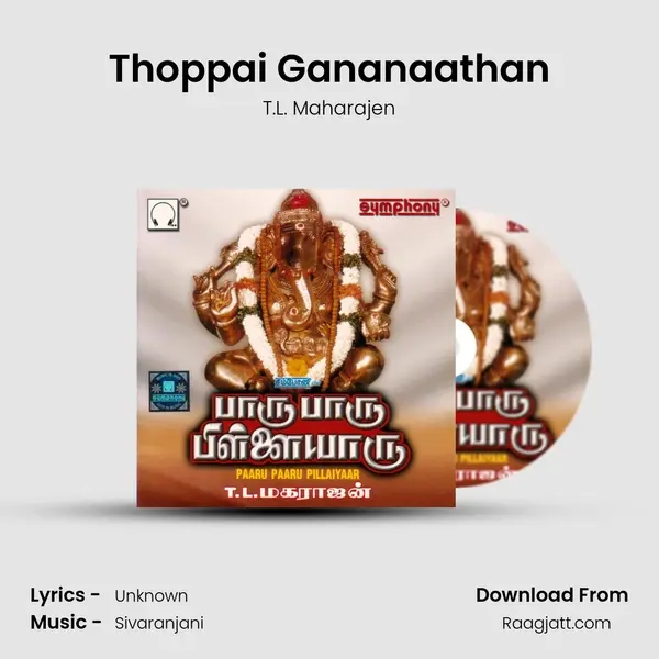 Thoppai Gananaathan - T.L. Maharajen album cover 