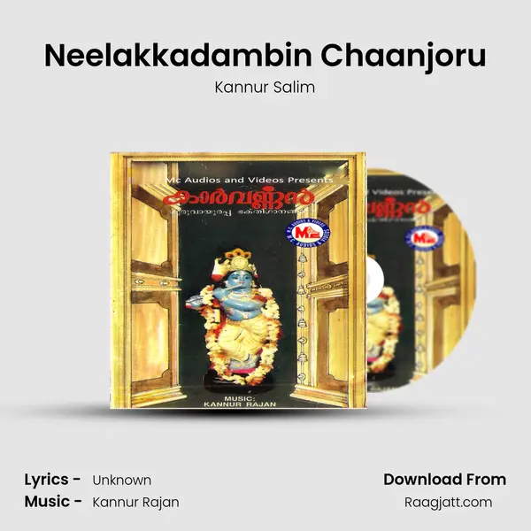 Neelakkadambin Chaanjoru mp3 song