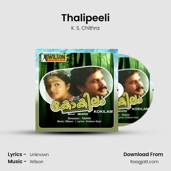 Thalipeeli mp3 song