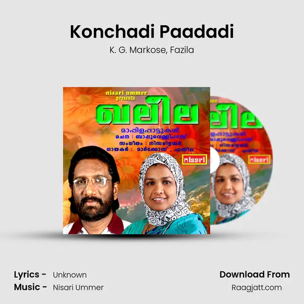 Konchadi Paadadi mp3 song