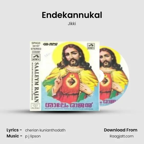 Endekannukal - Jikki album cover 