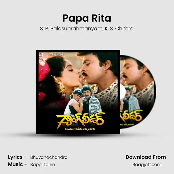 Papa Rita mp3 song