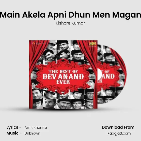 Main Akela Apni Dhun Men Magan - Kishore Kumar mp3 song