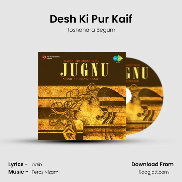 Desh Ki Pur Kaif - Roshanara Begum album cover 