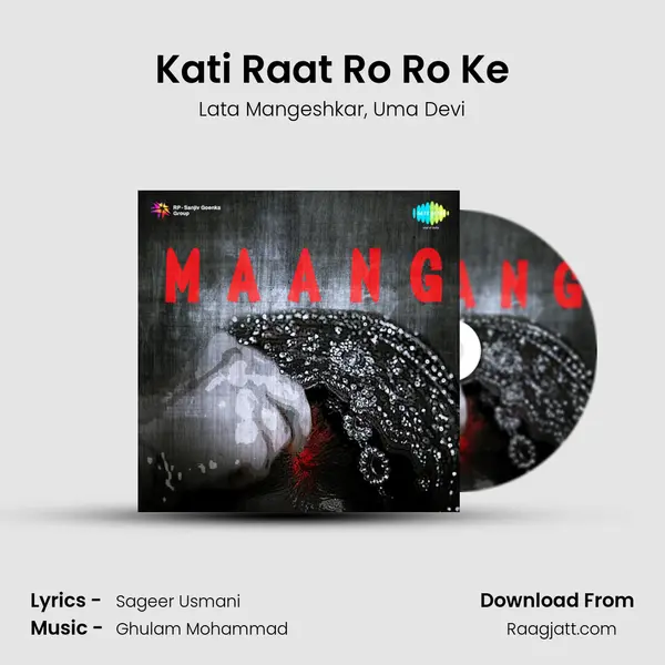 Kati Raat Ro Ro Ke - Lata Mangeshkar album cover 