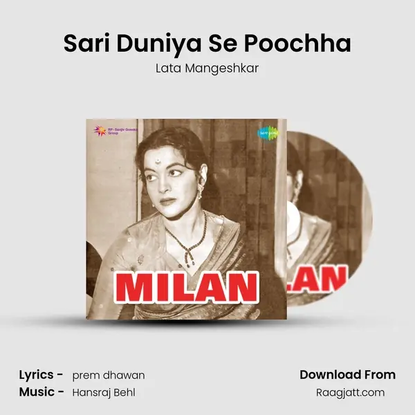 Sari Duniya Se Poochha - Lata Mangeshkar album cover 