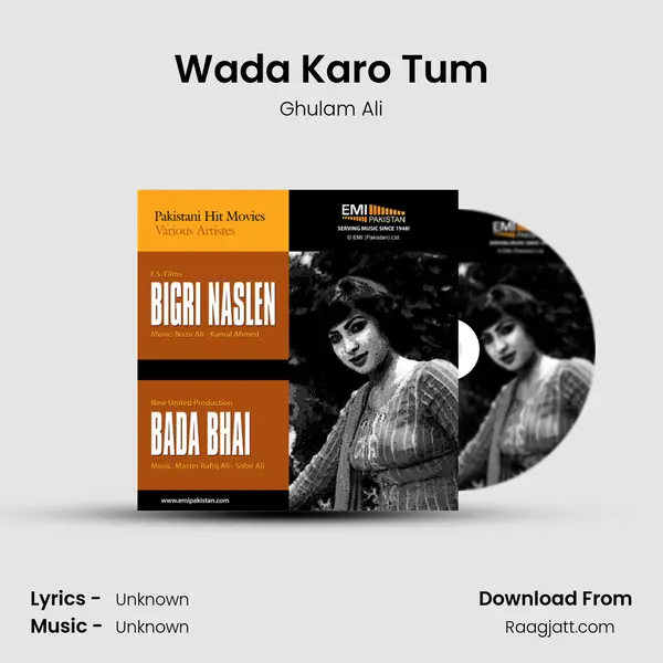 Wada Karo Tum mp3 song