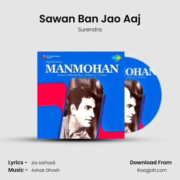 Sawan Ban Jao Aaj - Surendra album cover 