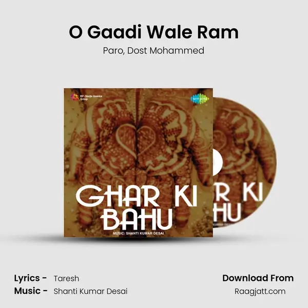 O Gaadi Wale Ram - Paro album cover 