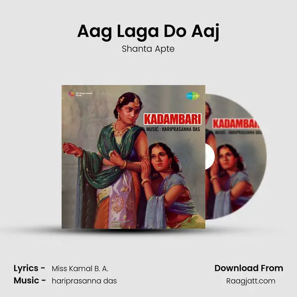 Aag Laga Do Aaj mp3 song