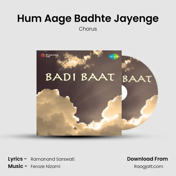 Hum Aage Badhte Jayenge - Chorus album cover 